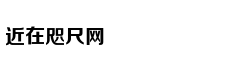 蔡徐坤，凭啥圈这么多的粉